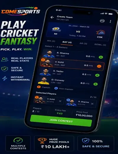 Cricketwhats (cricket whatsapp) fantasy cricket & matchday visual 2