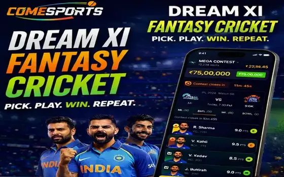 Gujarat vs Rajasthan on Cricketwhats